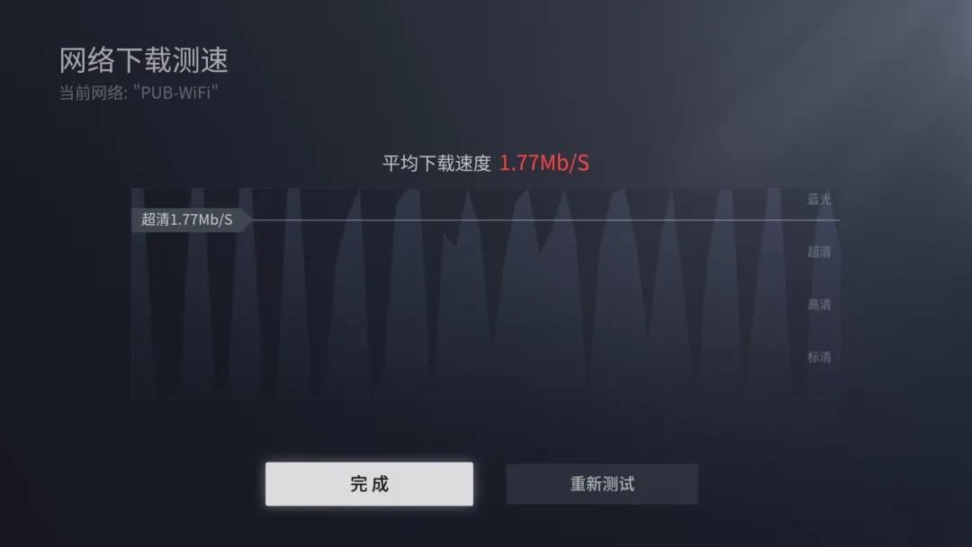 家里的电视好卡怎么办,家里电视突然卡了咋办