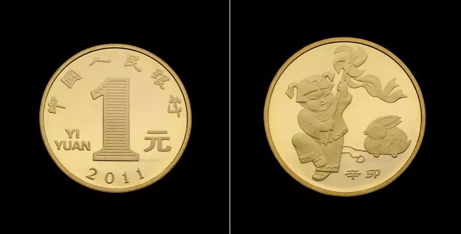 2003版中国流通纪念币图册,中国流通纪念币一览表图