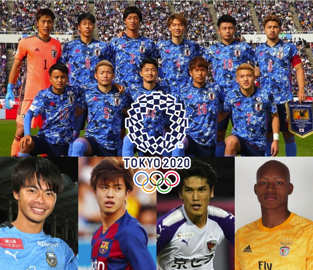 足坛动态1230:荷兰更改国名！皇马不需要姆巴佩！哈兰德加盟多特