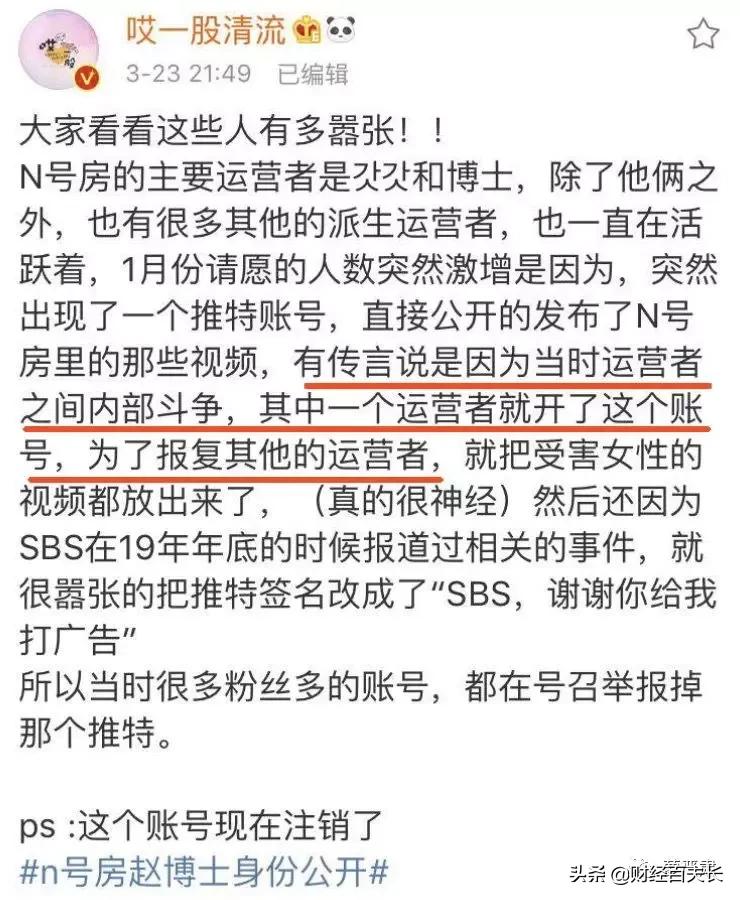 我的生命不是你的色情片