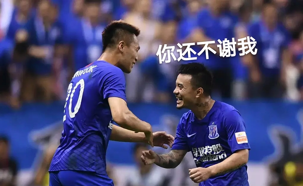 金信煜全北进球集锦,金信煜中超首秀