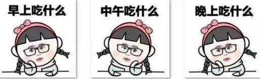 绿茵阁店铺有哪些,绿茵阁总部