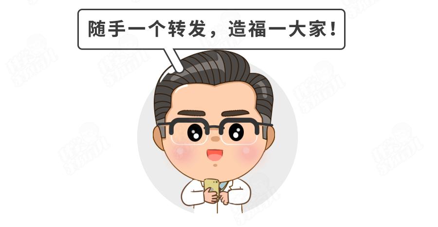 鍐ぉ鍚冧粈涔堝寮哄厤鐤姏鍑忓皯鎰熷啋,鍐ぉ瀹规槗鎰熷啋鍚冧粈涔堝寮哄厤鐤姏