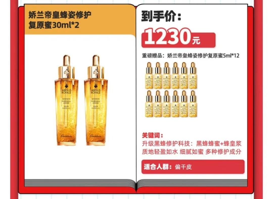 双十一超实用省钱购物清单,双十一必买爆款数码清单19.9元