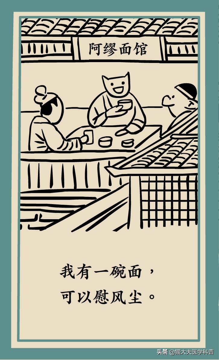 8个月婴儿发烧最快退烧方法,幼儿急疹高烧如何退热