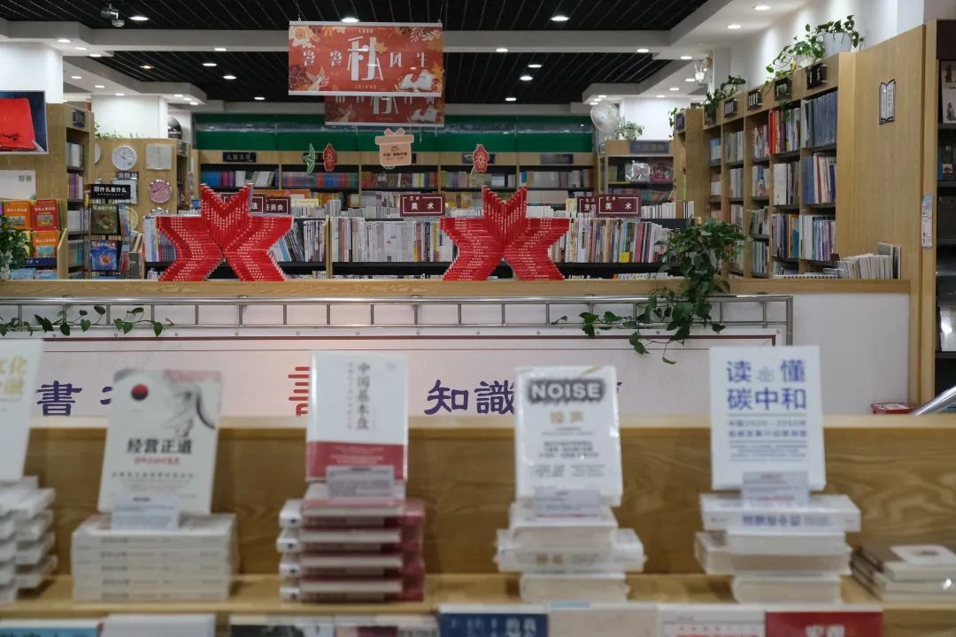 西南书城店,西南书城在哪里