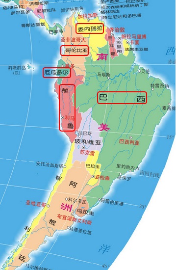 咖啡豆产区哥斯达黎加详解,咖啡豆南美洲产区之巴西