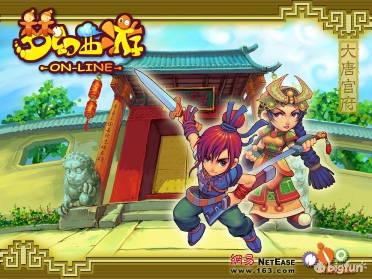 国风共有多少篇,国风游戏前十