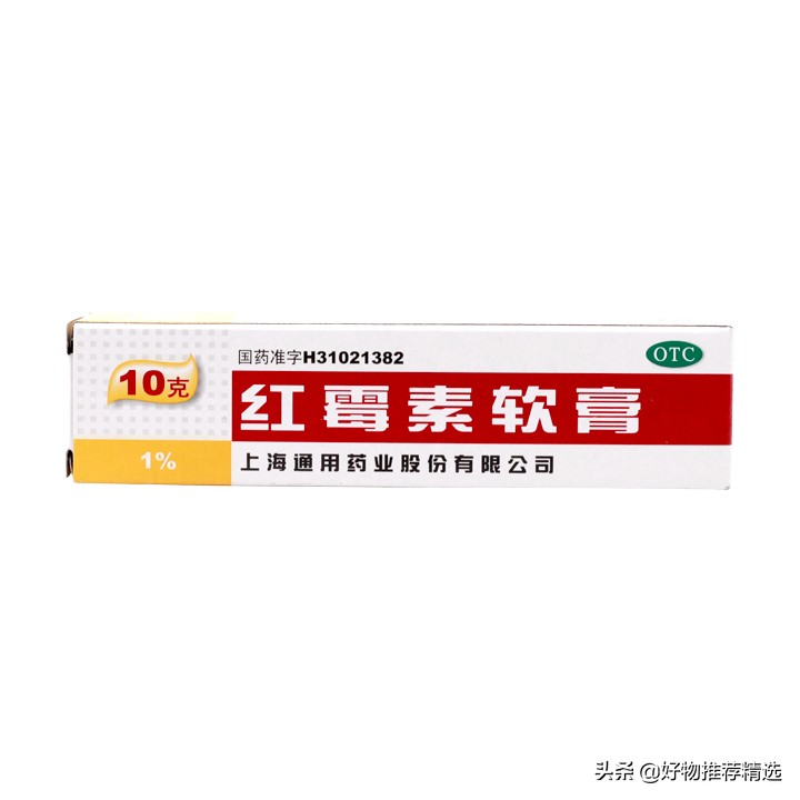 祛痘最好用的产品是哪家的,什么品牌祛痘产品比较好