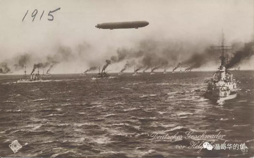 战列舰厌战号,厌战号战列舰纪录