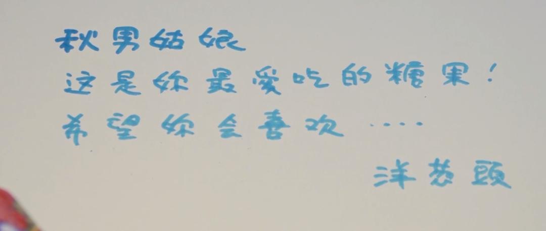 任贤齐曾经爱过张柏芝吗,任贤齐暗恋过张柏芝吗