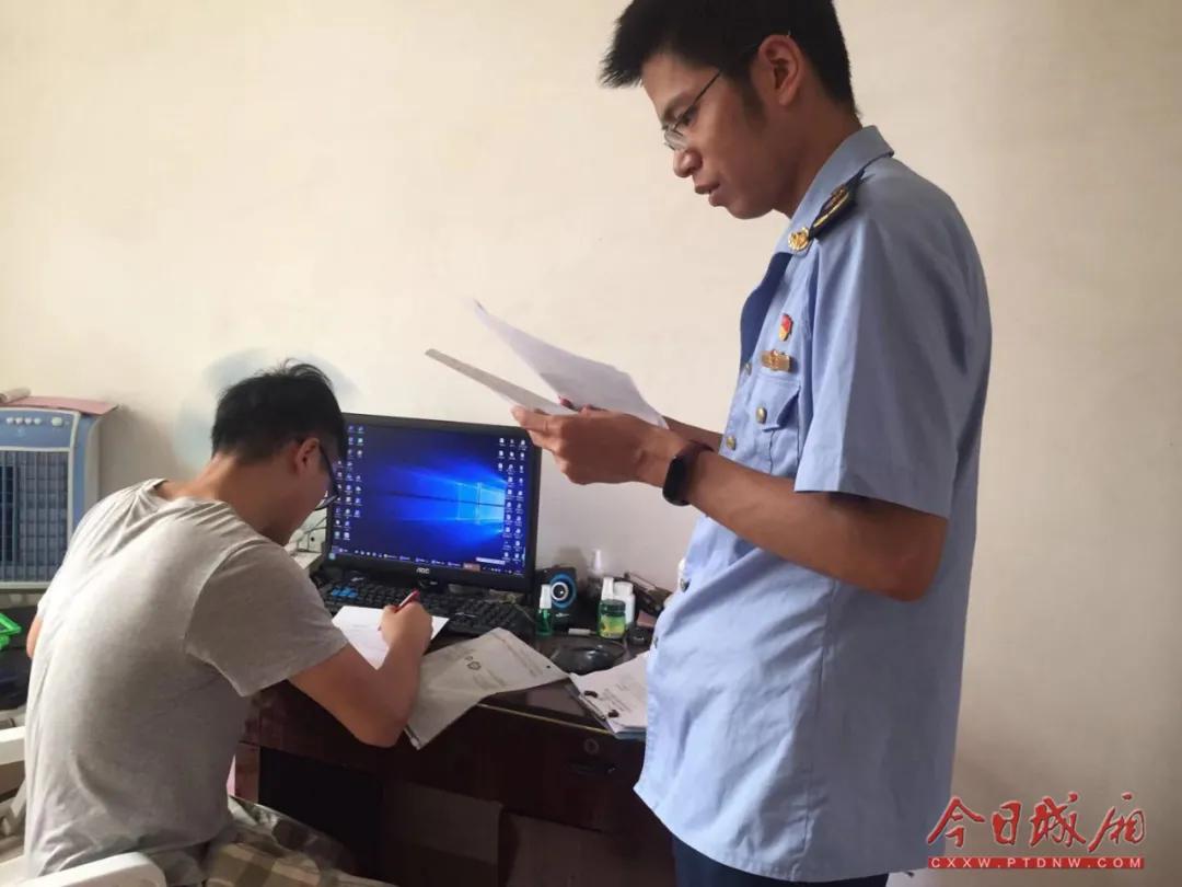 「扫黑除恶」瞄准重点强化治理｜城厢区扎实推进网络市场监管工作