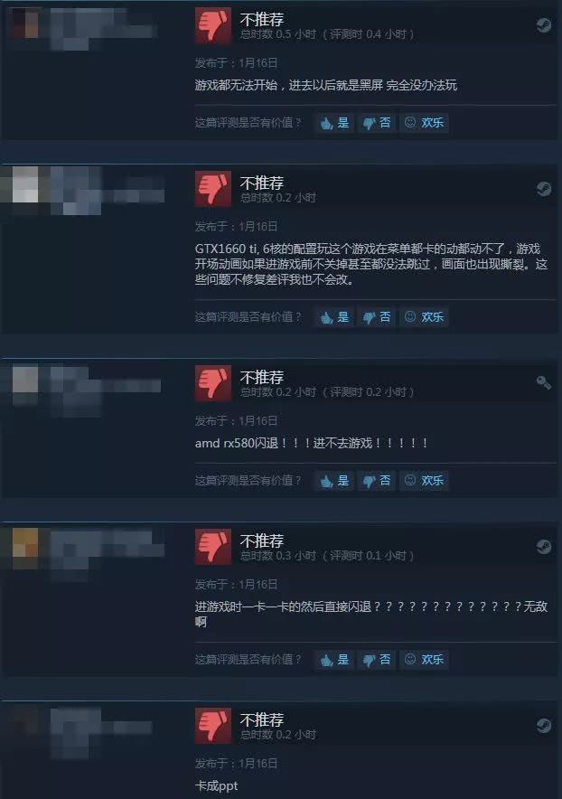 三国志14特性排行,三国志14个性评测