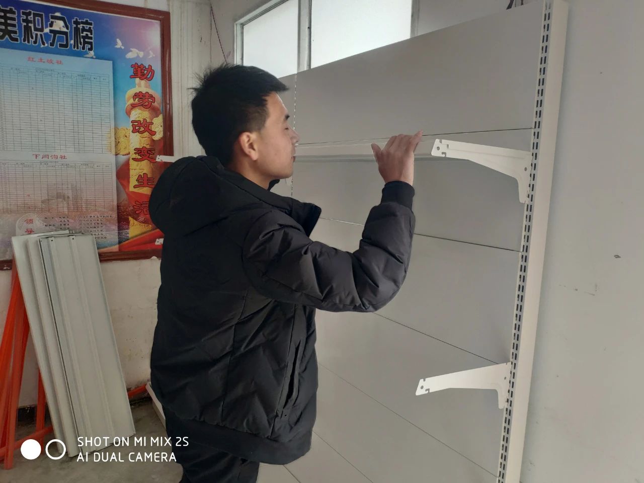 「漳县电商」农村电商是您就业的新选择