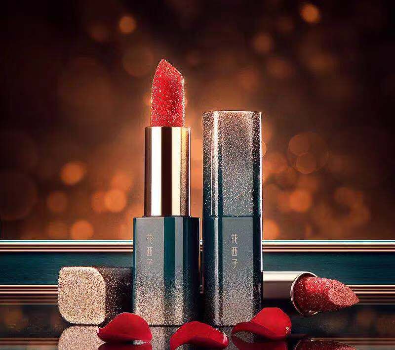 999皮炎平出口红,999皮炎平出口红广告