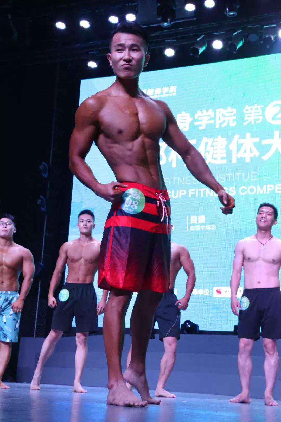 涵邦杯第三届健体大赛完整版,涵邦健体大赛王淼