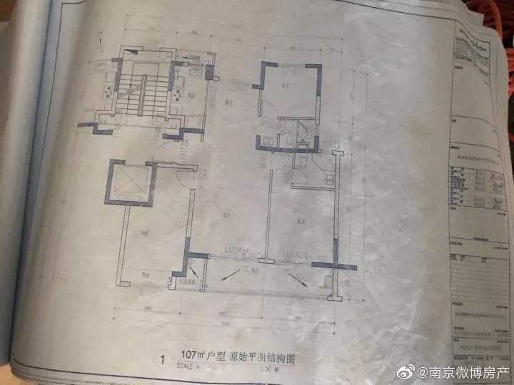 板桥房价洼地,板桥未来5年房价