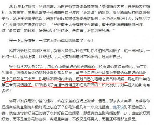 离婚花了一万律师费,离婚花了八万