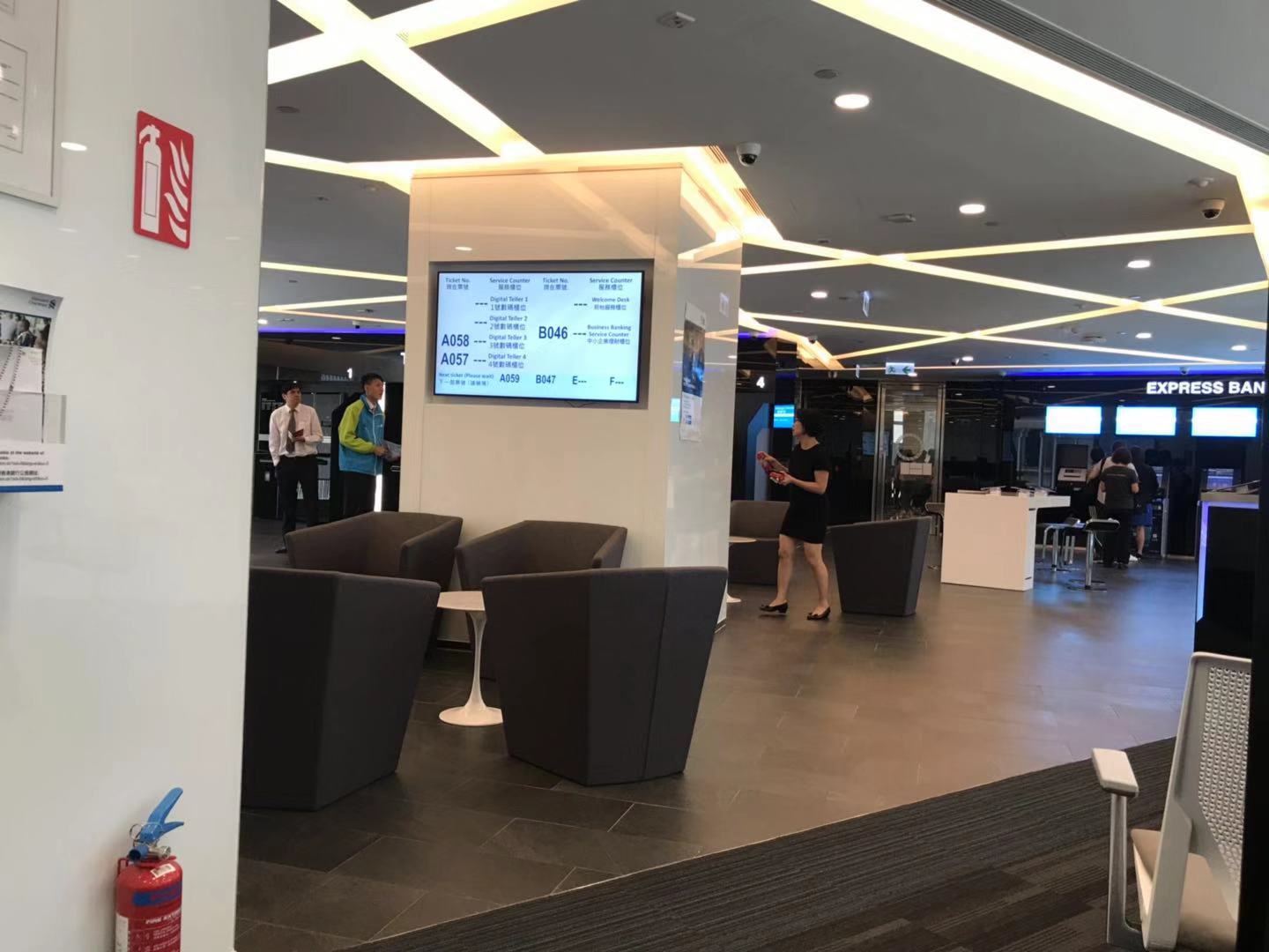 香港公司开户攻略,香港券商开户攻略