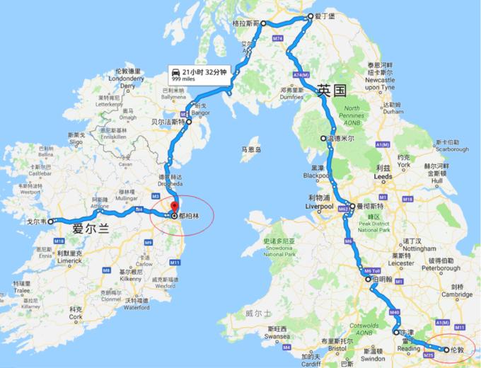 在阿姆斯特丹转机去英国攻略,第一次去英国需要什么手续