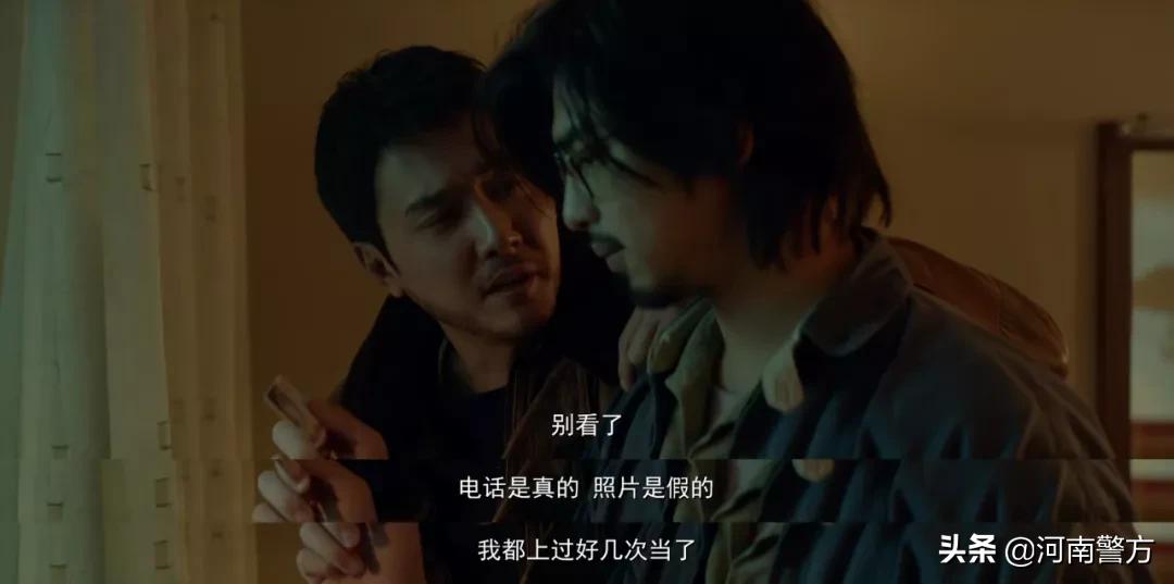 招嫖新型诈骗,新型诈骗手段招嫖