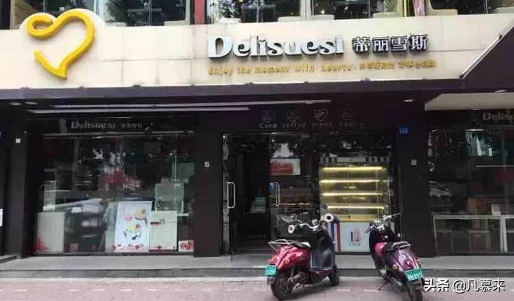 南宁哪家蛋糕好吃又好看,南宁最实惠蛋糕店排名榜