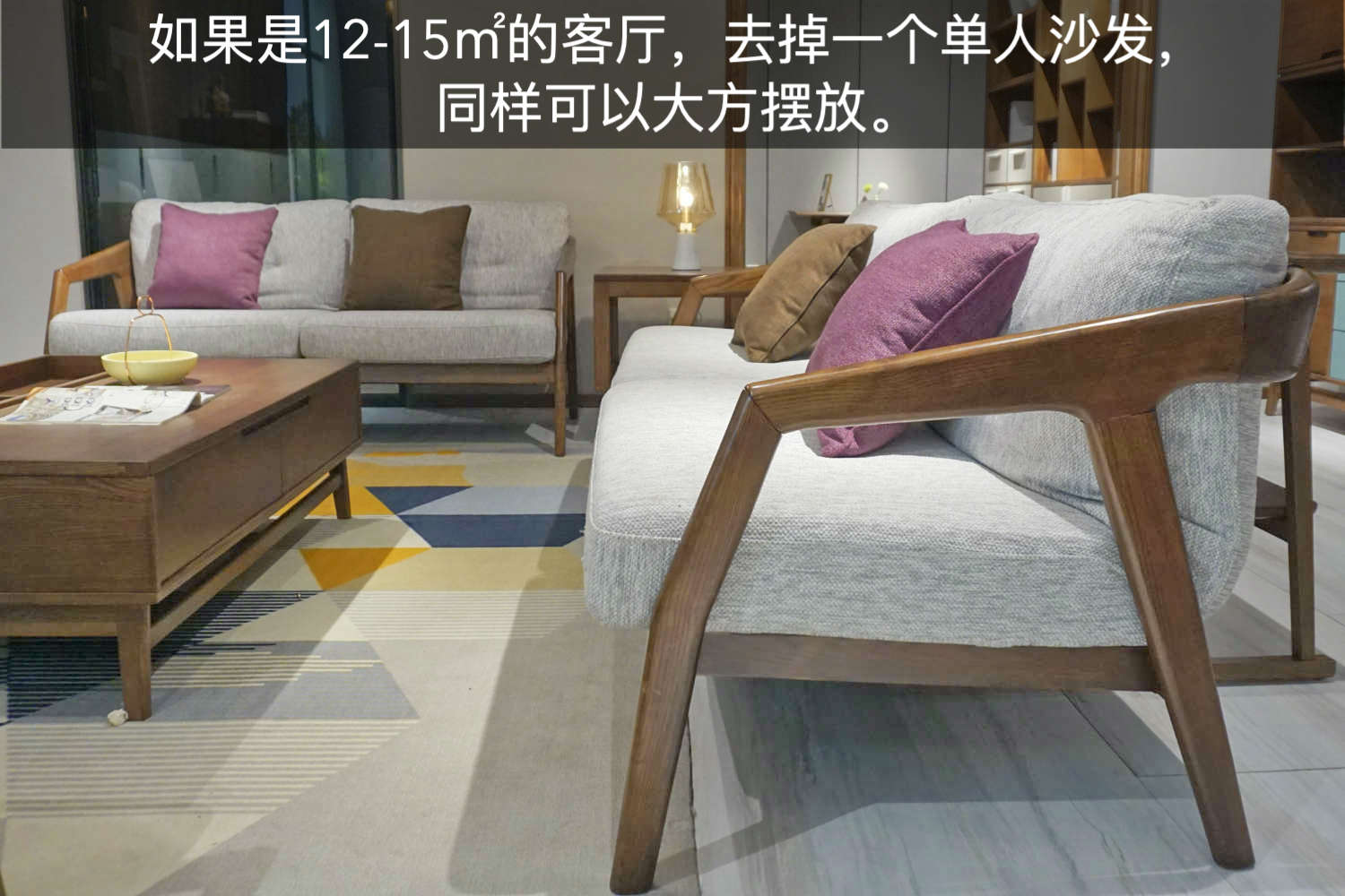 小户型原木沙发推荐牌子,舒适耐用单人沙发推荐品牌