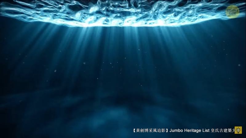 火山喷发第23集,火山喷发第三集