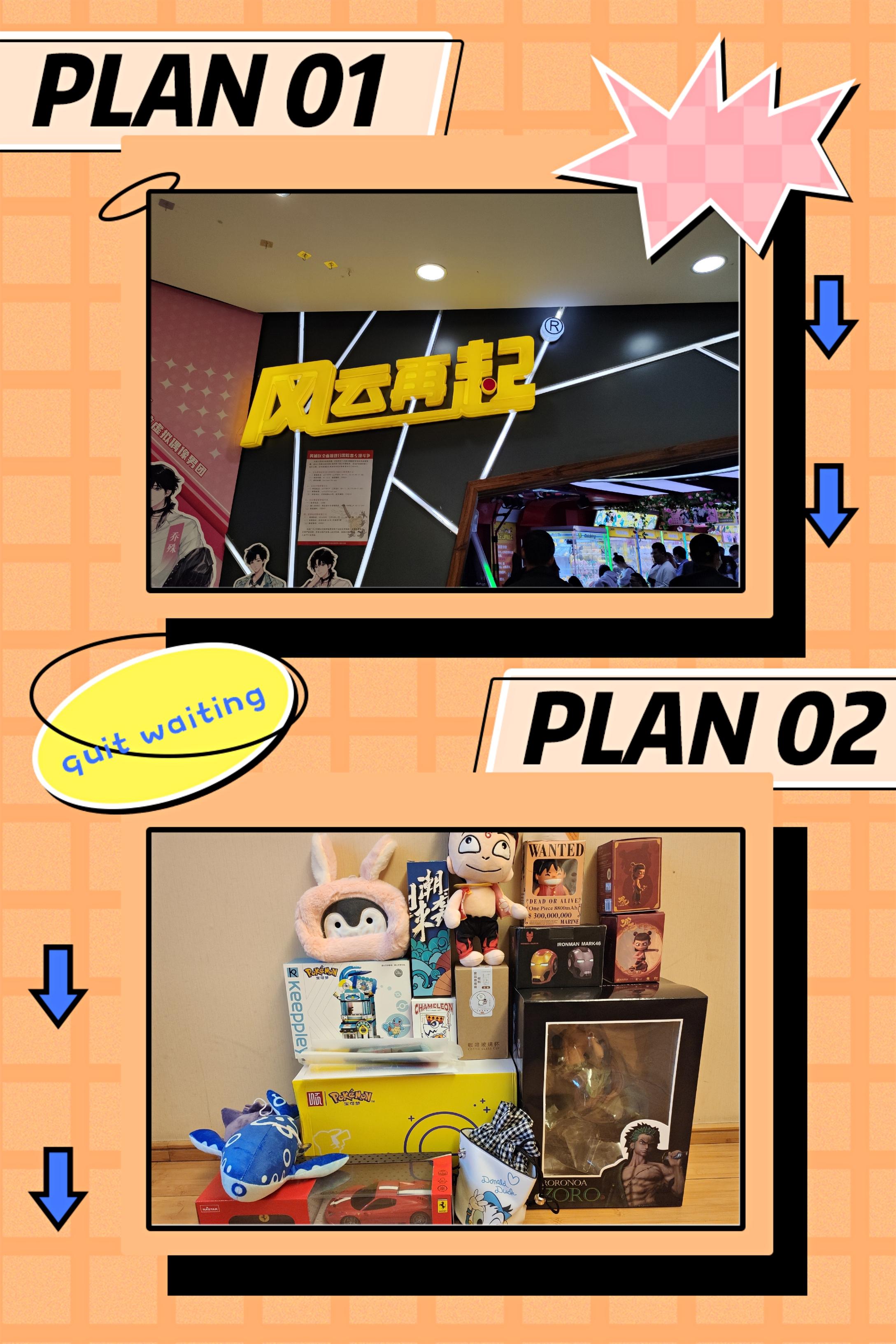 上海五天旅游路线图,上海5天自驾游攻略