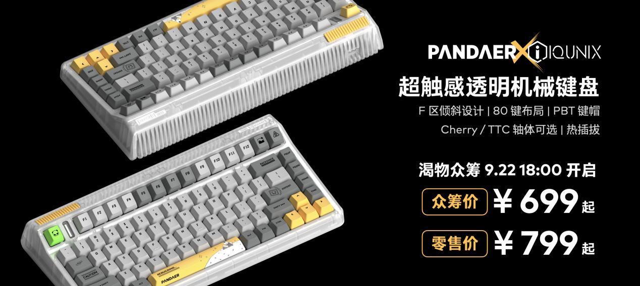 魅族18和18s18pro怎么选,魅族18和魅族18x18s