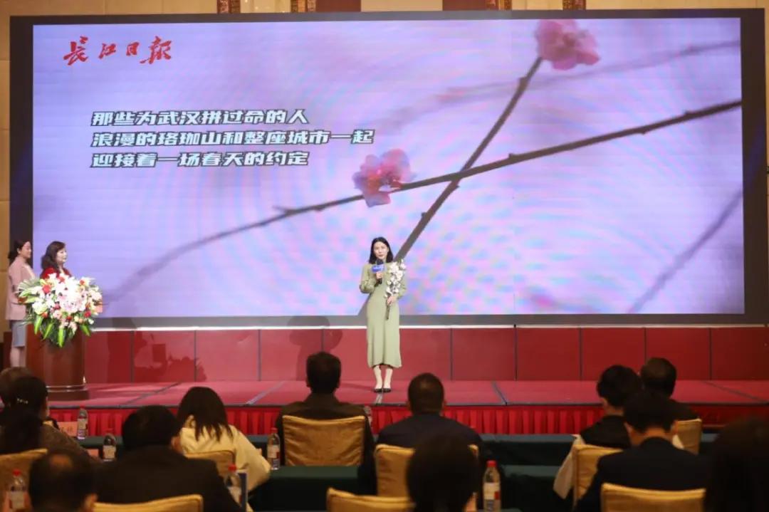 昨晚湖北,昨晚湖北的新闻