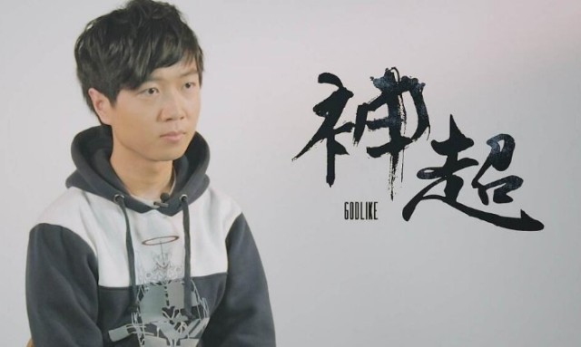 神超直播间,神超不直播了吗