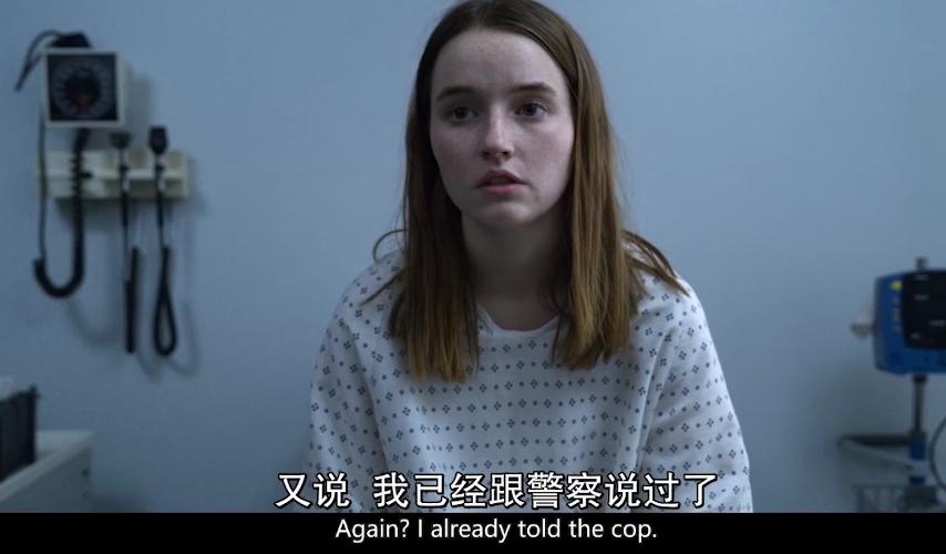 她没有拒绝我但是发消息不回,她没有拒绝也没有回复什么意思