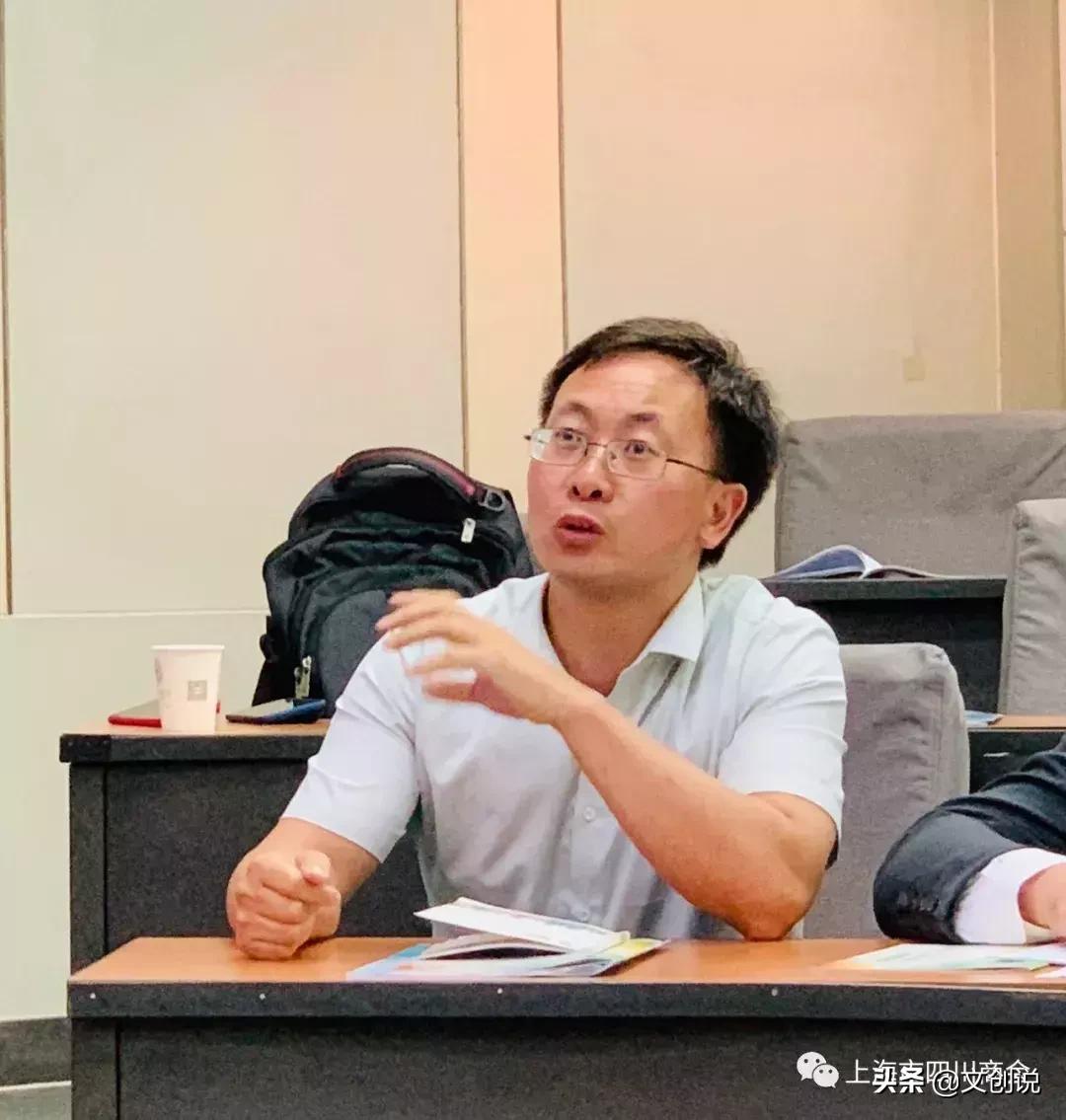 《道德经》内有乾坤，经典哲学续传承——上海川商走进交大