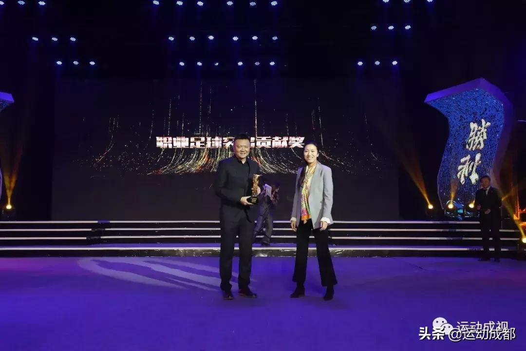 成都足球联赛2019,2018足球比赛冠军