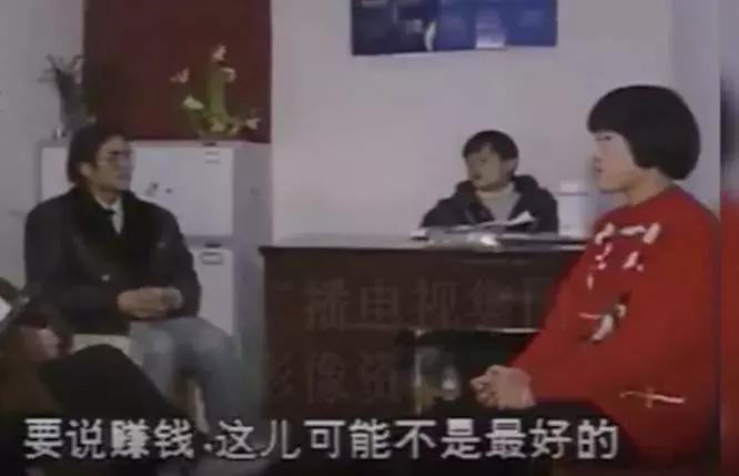 马云退休深度解析,马云退休后的十大传奇