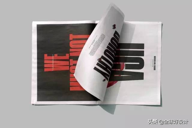 报纸设计方案,美食报纸版面设计