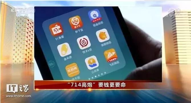 废输液管、血包变身蔬菜网袋和儿童玩具！西安这个地方被3.15晚会曝光！