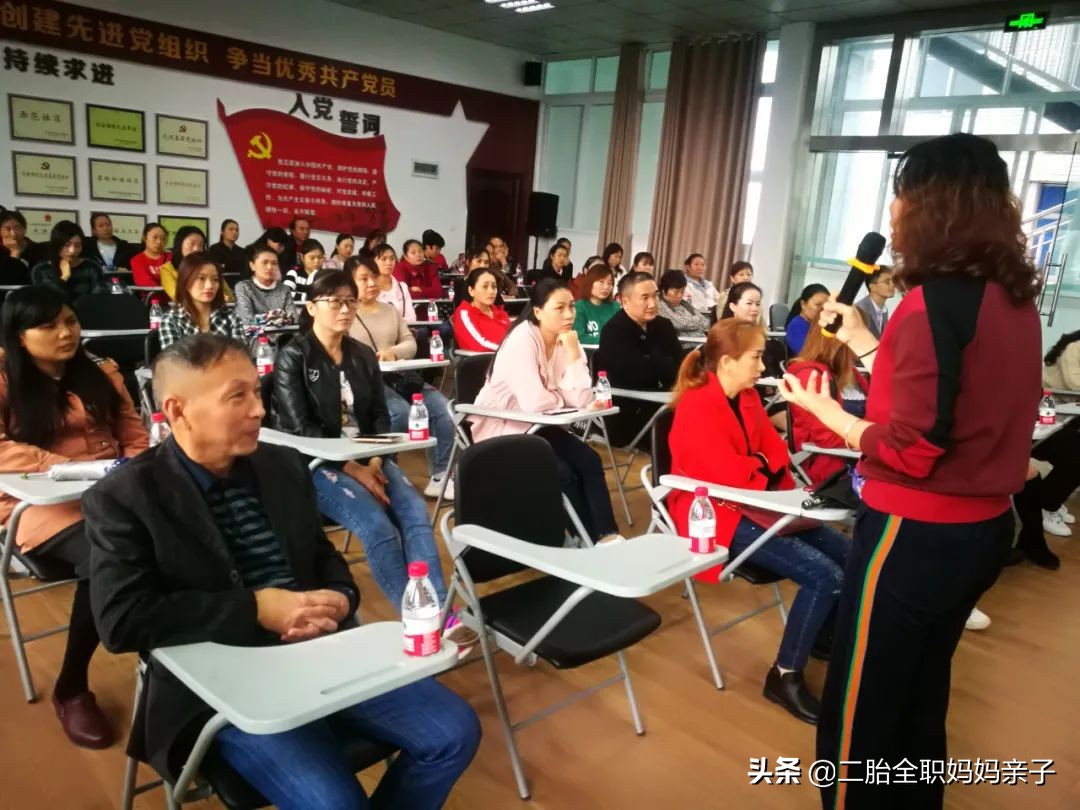 班级群里错发消息,班级群里发错信息怎么解释图片