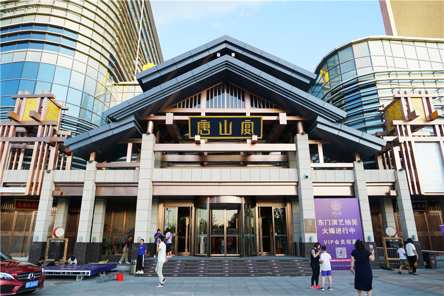 唐山周边夏季避暑旅游好去处,有什么好玩的避暑景点还离唐山近