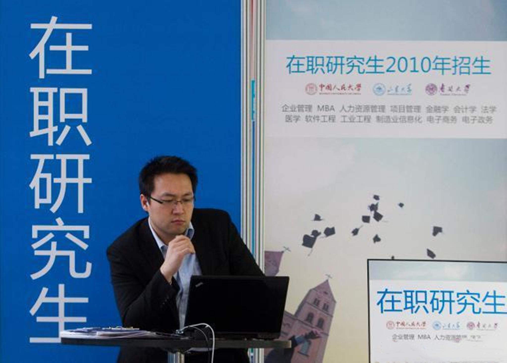 年龄大了不敢考研了,年龄大了不敢考研