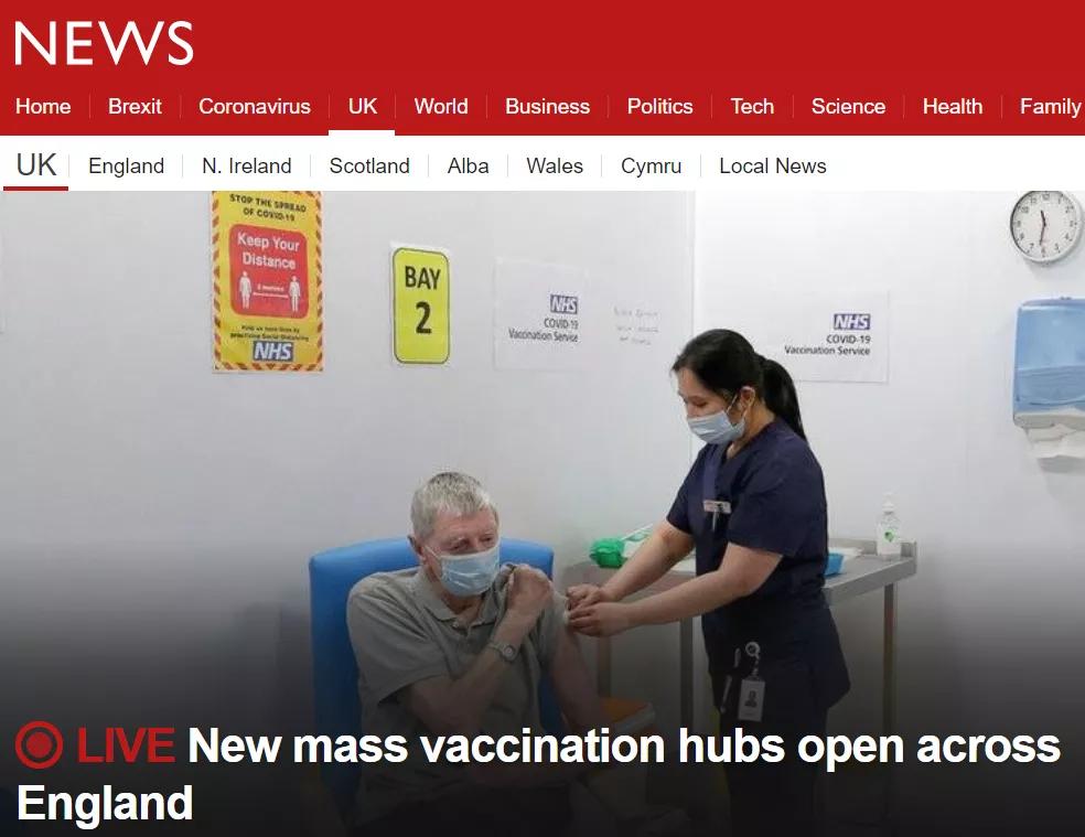 英国疫苗接种最新信息,英国疫苗接种最新消息