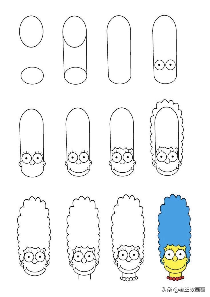 幼儿简笔画教程,金的简笔画教程