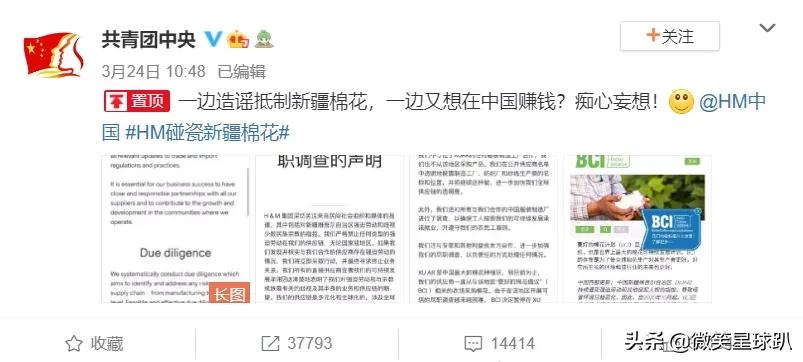 耐克慌了,耐克不好穿怎么办