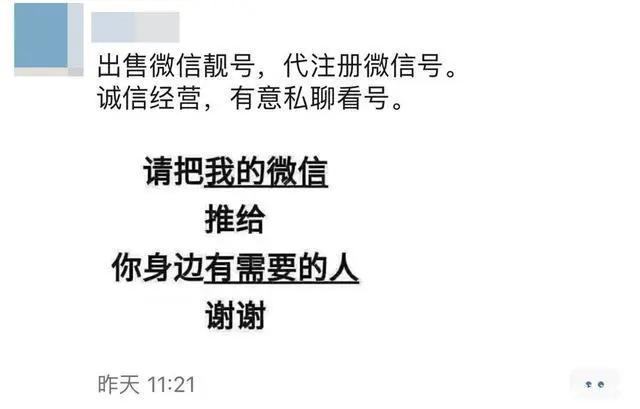 广东东莞的靓号值钱吗,东莞三折靓号