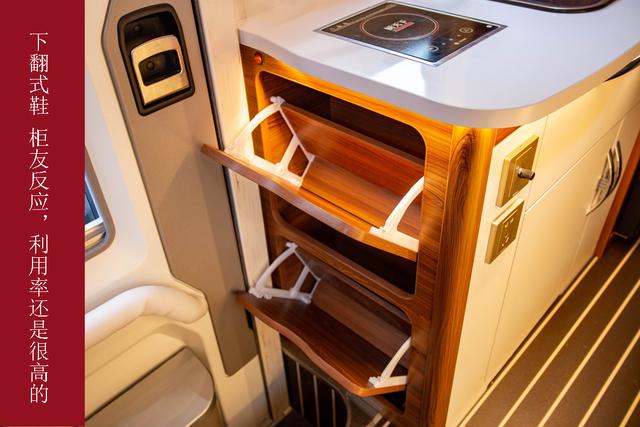 华云途骏t型房车露营,华云途骏双扩展房车配置