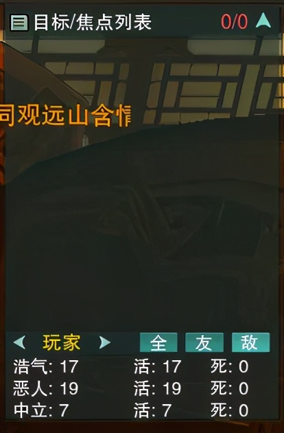 剑网3苍云地图任务,剑网3丐帮和苍云