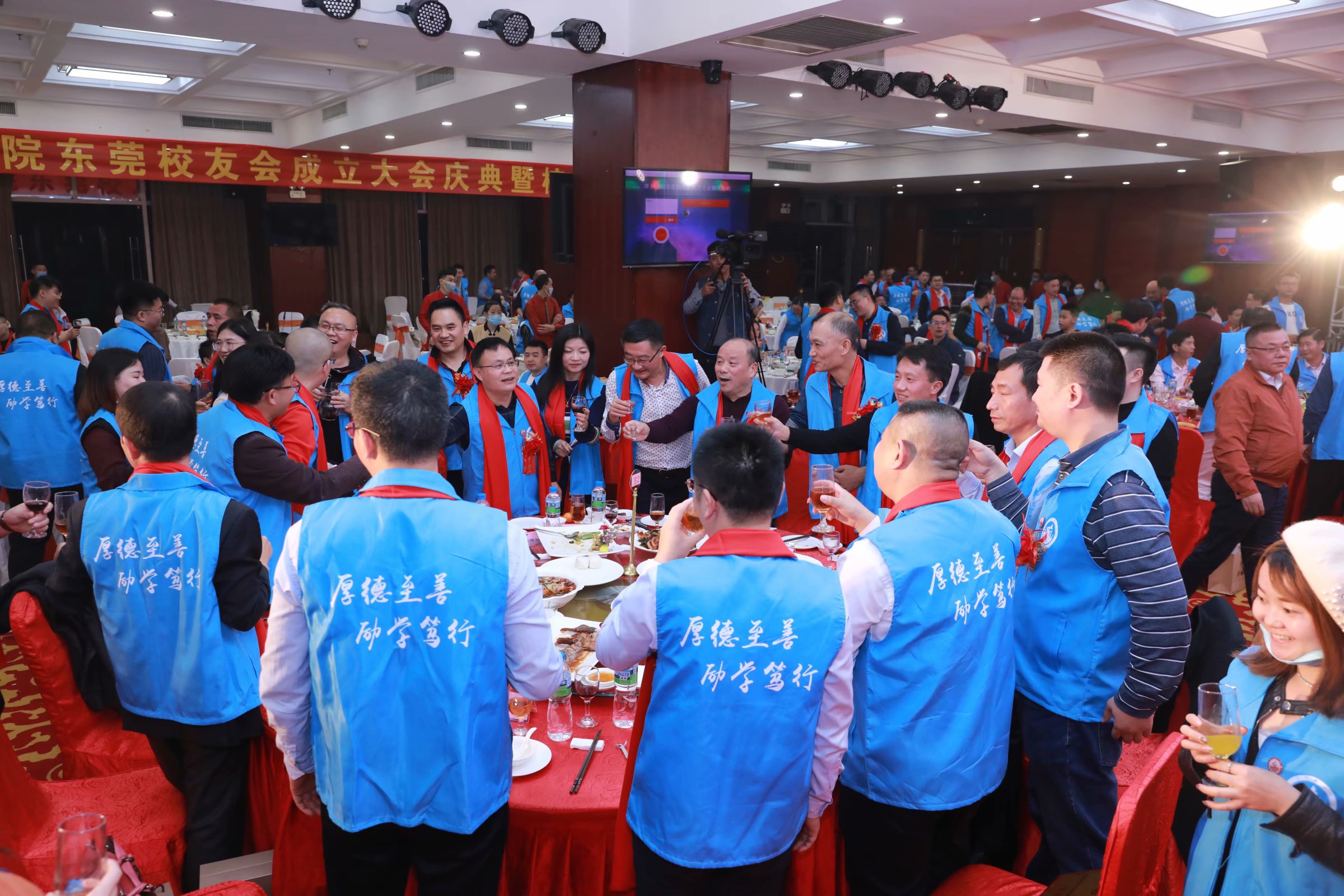 萍乡学院东莞校友会隆重成立,萍乡学院南昌校友会成立