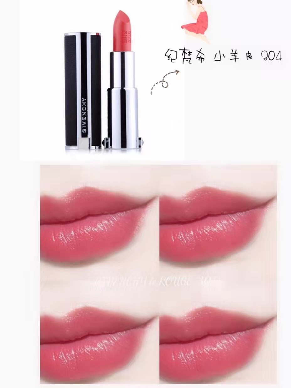 盘点口红爆款色号，迪奥999经久不衰，️阿玛尼405黄皮最爱