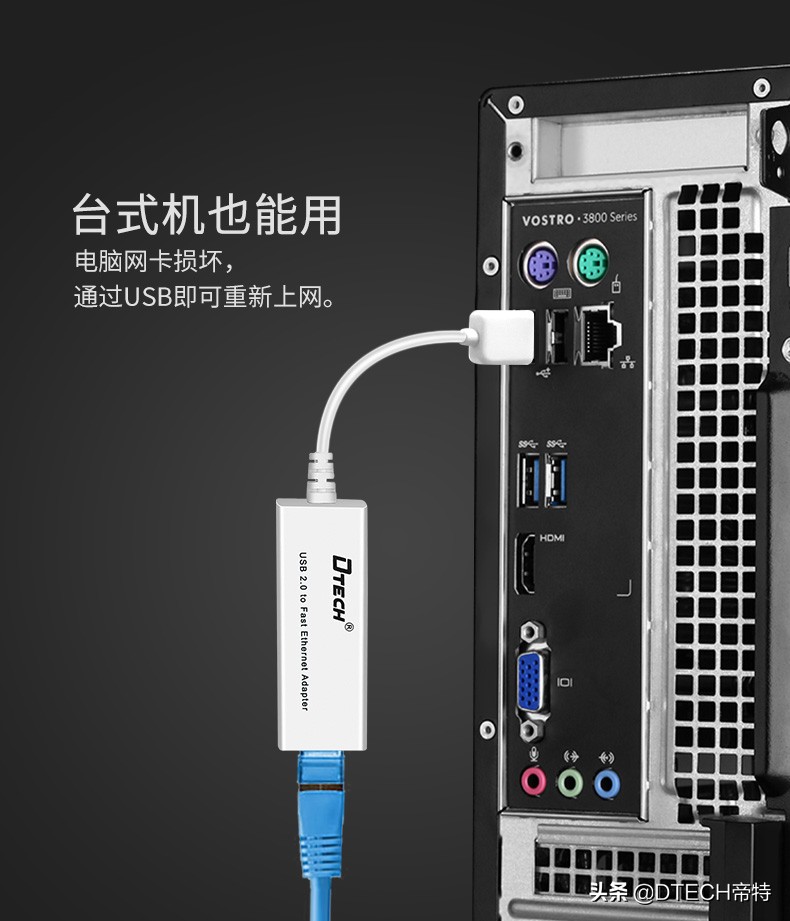 笔记本电脑无线网卡怎么修复,网卡驱动不正常上不了网怎么修复